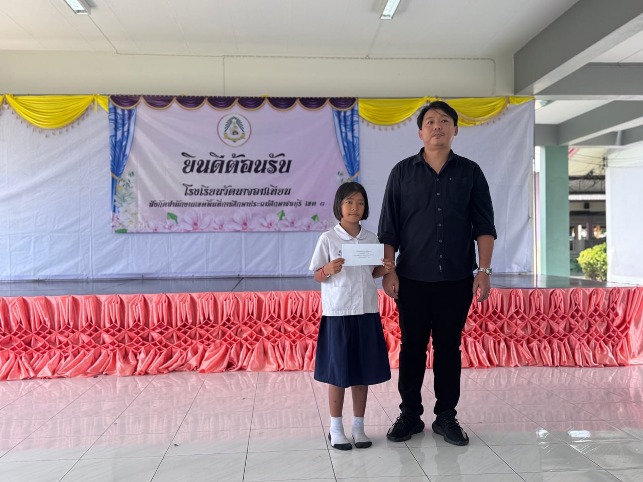 ภาพกิจกรรม 9